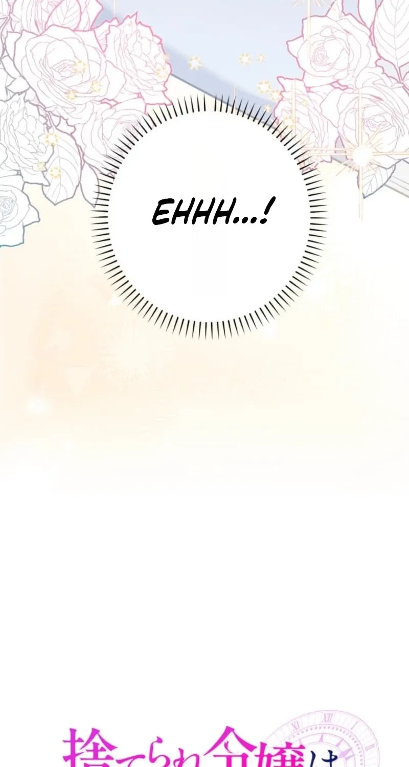The Abandoned Lady Wants to Love Your Secret Chapter 16 page 7 - 