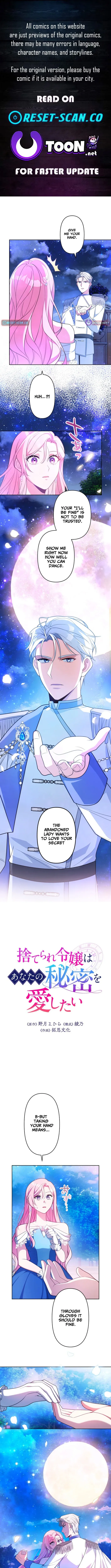 The Abandoned Lady Wants to Love Your Secret Chapter 18 page 1 - 