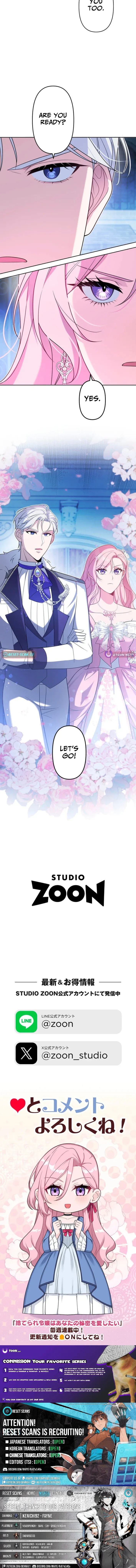 The Abandoned Lady Wants to Love Your Secret Chapter 18 page 11 - 
