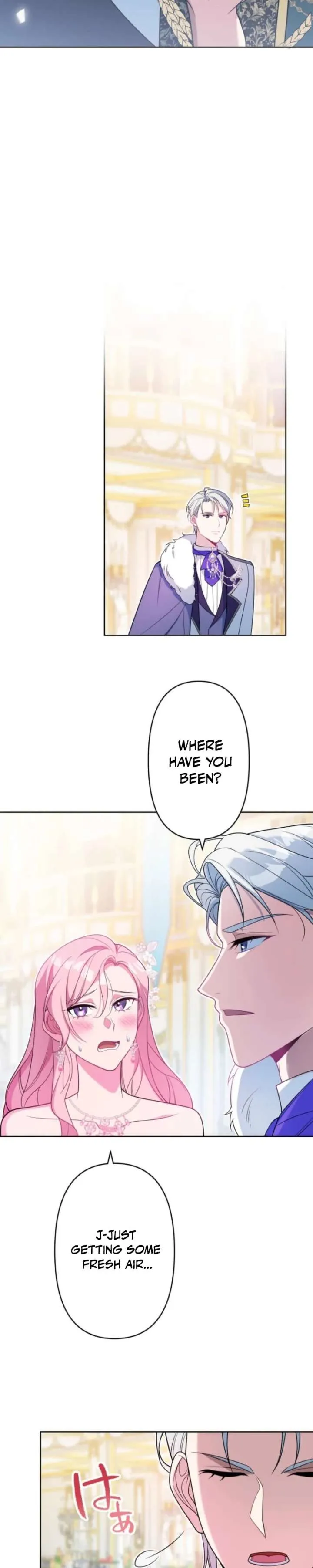 The Abandoned Lady Wants to Love Your Secret Chapter 19 page 23 - 