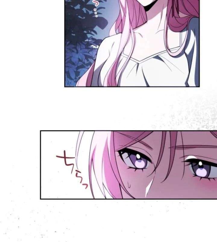 The Abandoned Lady Wants to Love Your Secret Chapter 2 page 21 - 