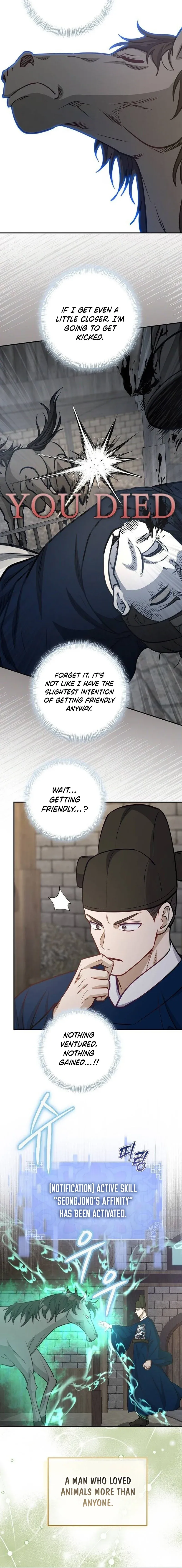 The Abandoned Lady Wants to Love Your Secret Chapter 20 page 13 - 