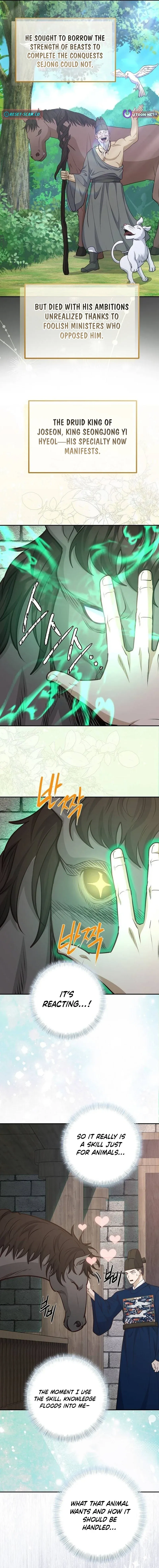 The Abandoned Lady Wants to Love Your Secret Chapter 20 page 14 - 