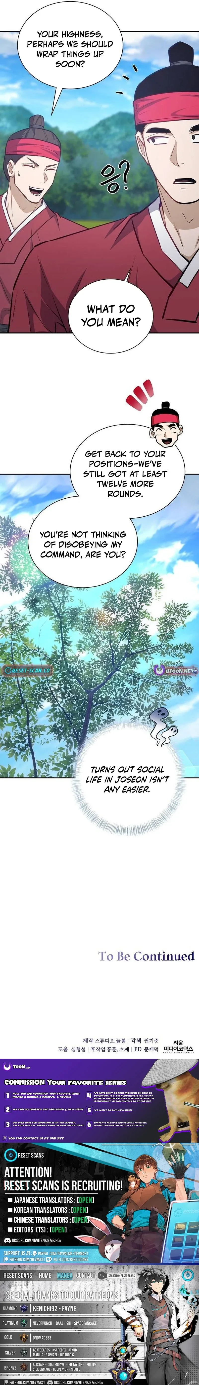 The Abandoned Lady Wants to Love Your Secret Chapter 20 page 19 - 