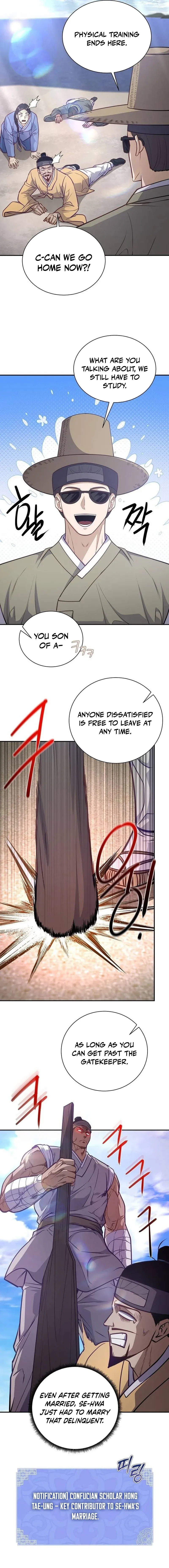 The Abandoned Lady Wants to Love Your Secret Chapter 20 page 4 - 