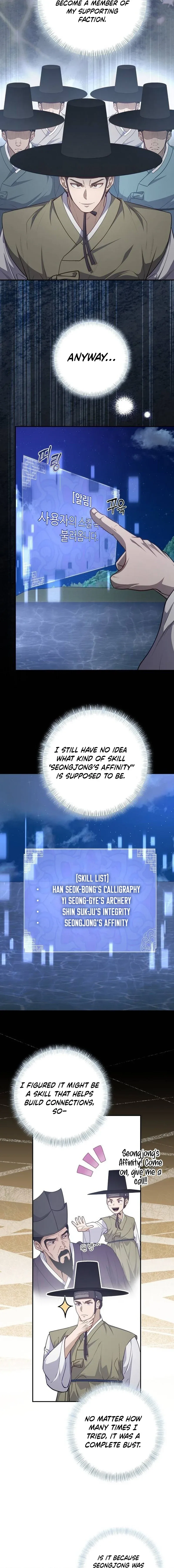 The Abandoned Lady Wants to Love Your Secret Chapter 20 page 7 - 