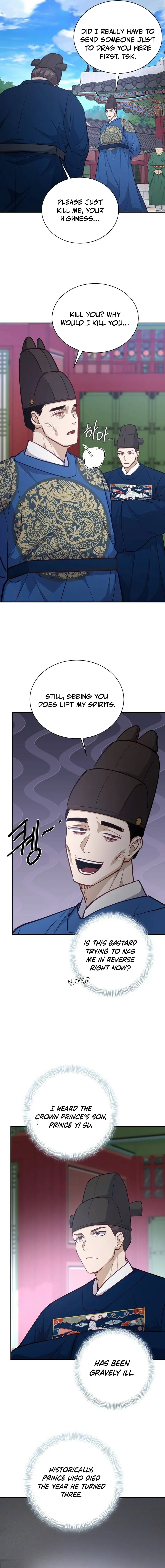 The Abandoned Lady Wants to Love Your Secret Chapter 20 page 9 - 