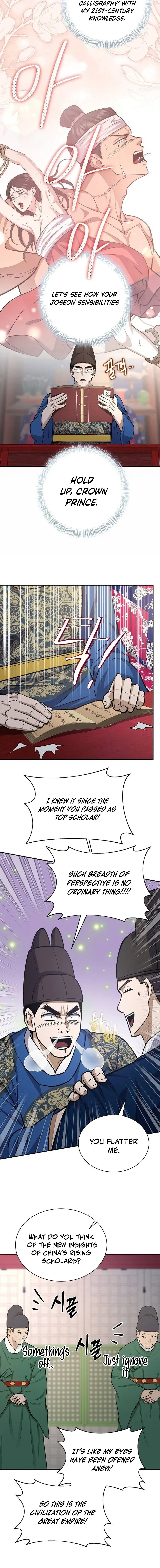 The Abandoned Lady Wants to Love Your Secret Chapter 21 page 17 - 