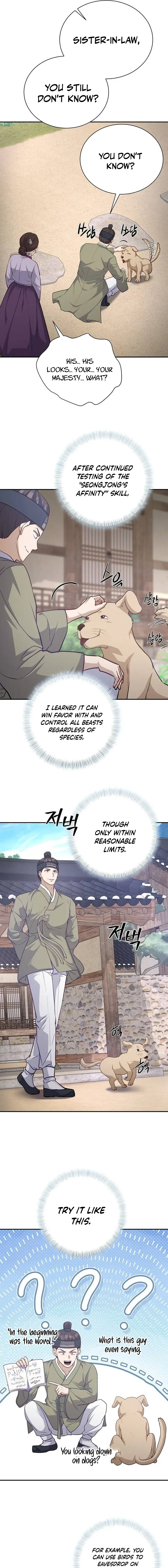 The Abandoned Lady Wants to Love Your Secret Chapter 21 page 4 - 