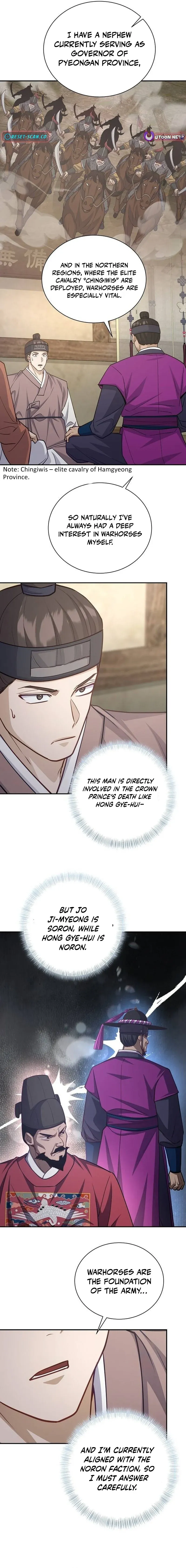 The Abandoned Lady Wants to Love Your Secret Chapter 21 page 9 - 