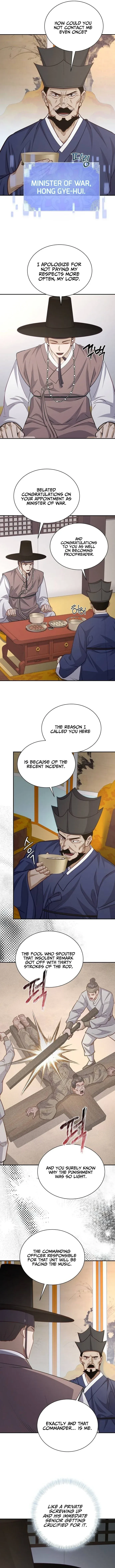 The Abandoned Lady Wants to Love Your Secret Chapter 22 page 11 - 