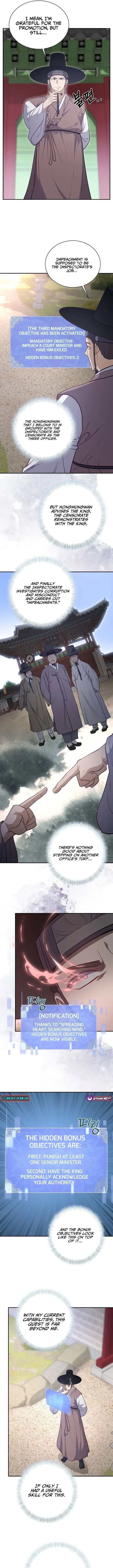 The Abandoned Lady Wants to Love Your Secret Chapter 22 page 3 - 
