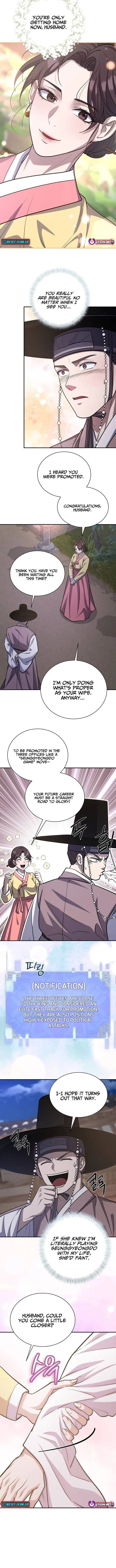 The Abandoned Lady Wants to Love Your Secret Chapter 22 page 5 - 
