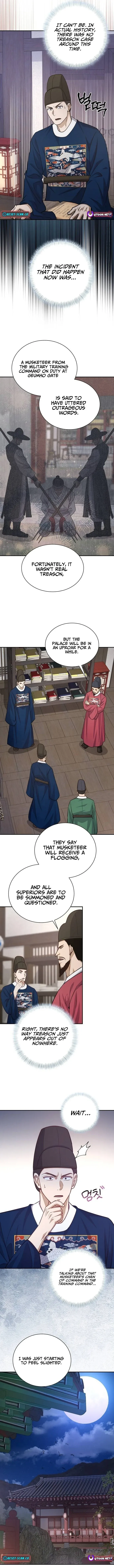 The Abandoned Lady Wants to Love Your Secret Chapter 22 page 10 - 