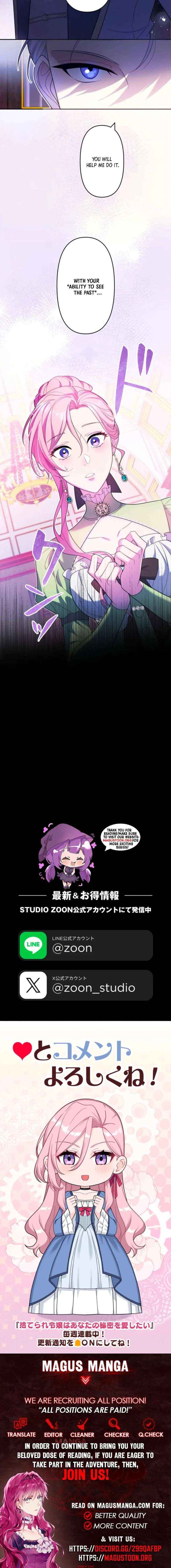 The Abandoned Lady Wants to Love Your Secret Chapter 4 page 15 - 