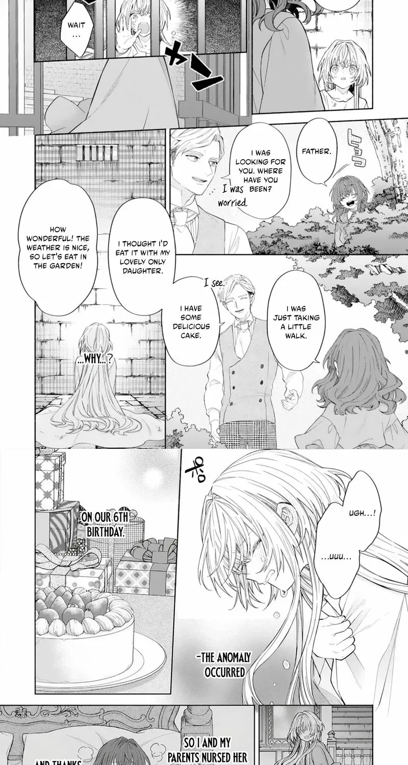The Abandoned Little Girl Was Actually the Strongest Saint Picked Up by a Fluffy Family and Pampered Chapter 1.1 page 17 - 