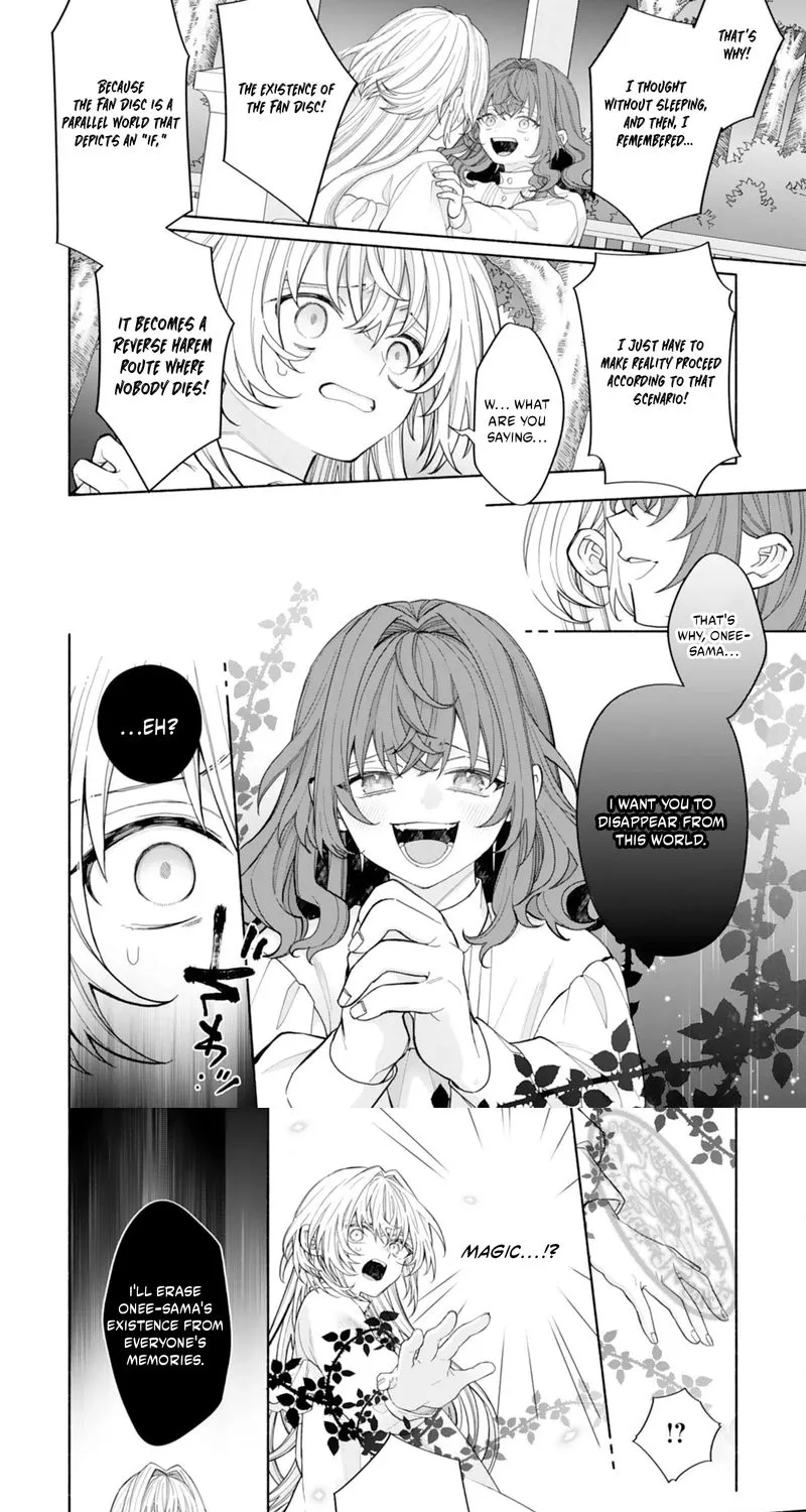 The Abandoned Little Girl Was Actually the Strongest Saint Picked Up by a Fluffy Family and Pampered Chapter 1.2 page 5 - 