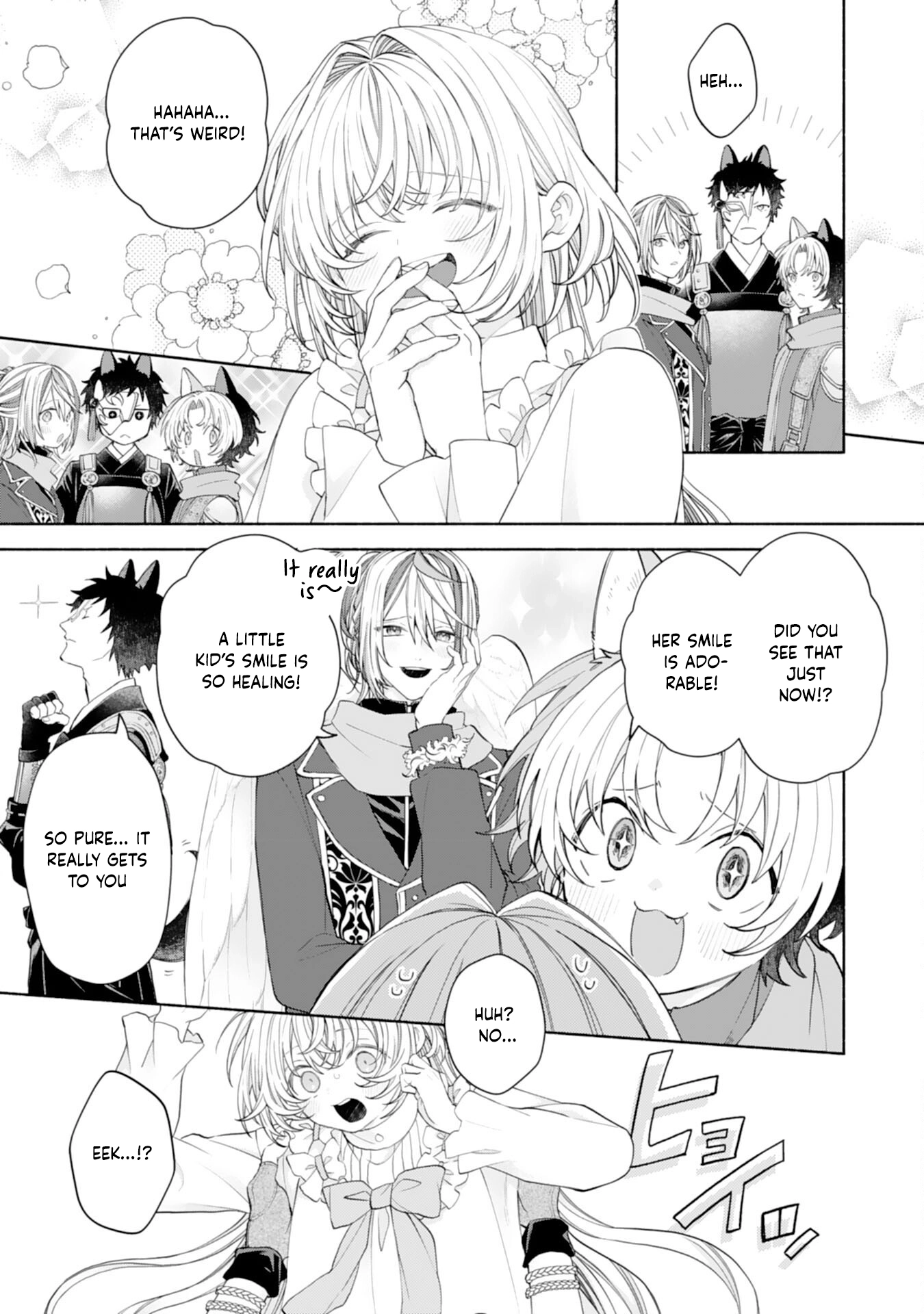 The Abandoned Little Girl Was Actually the Strongest Saint Picked Up by a Fluffy Family and Pampered Chapter 2 page 12 - 