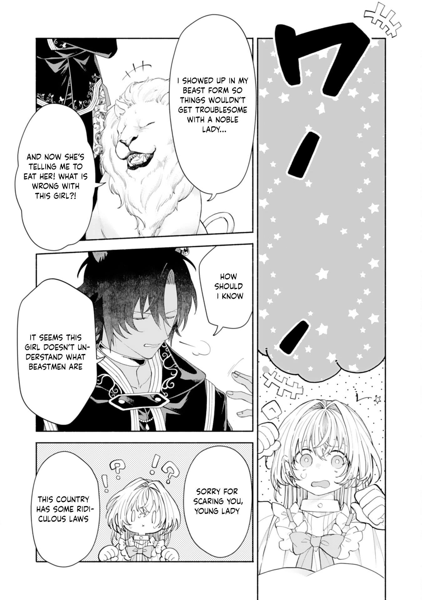 The Abandoned Little Girl Was Actually the Strongest Saint Picked Up by a Fluffy Family and Pampered Chapter 2 page 24 - 