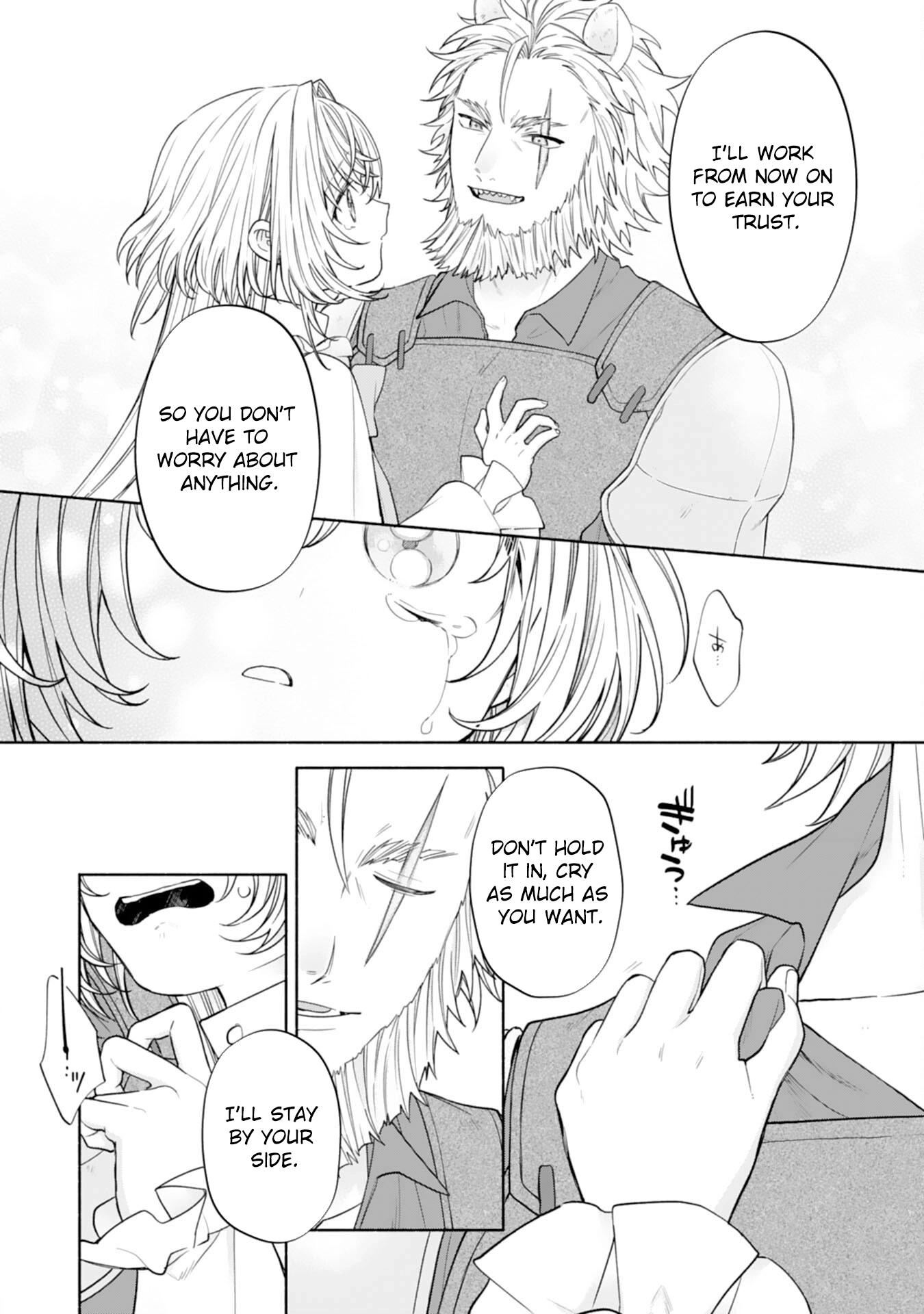 The Abandoned Little Girl Was Actually the Strongest Saint Picked Up by a Fluffy Family and Pampered Chapter 3 page 24 - 
