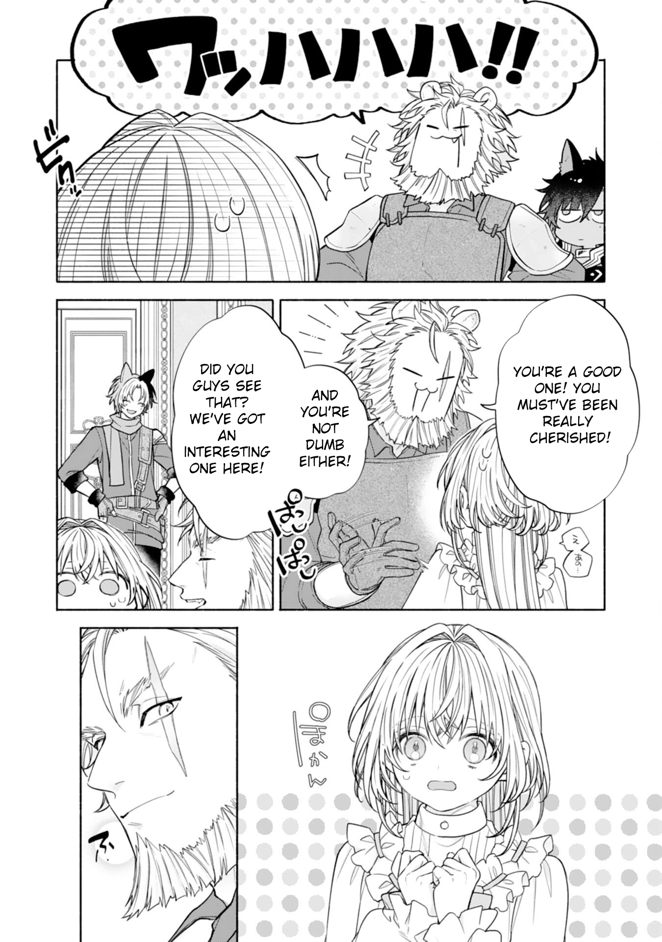 The Abandoned Little Girl Was Actually the Strongest Saint Picked Up by a Fluffy Family and Pampered Chapter 3 page 7 - 