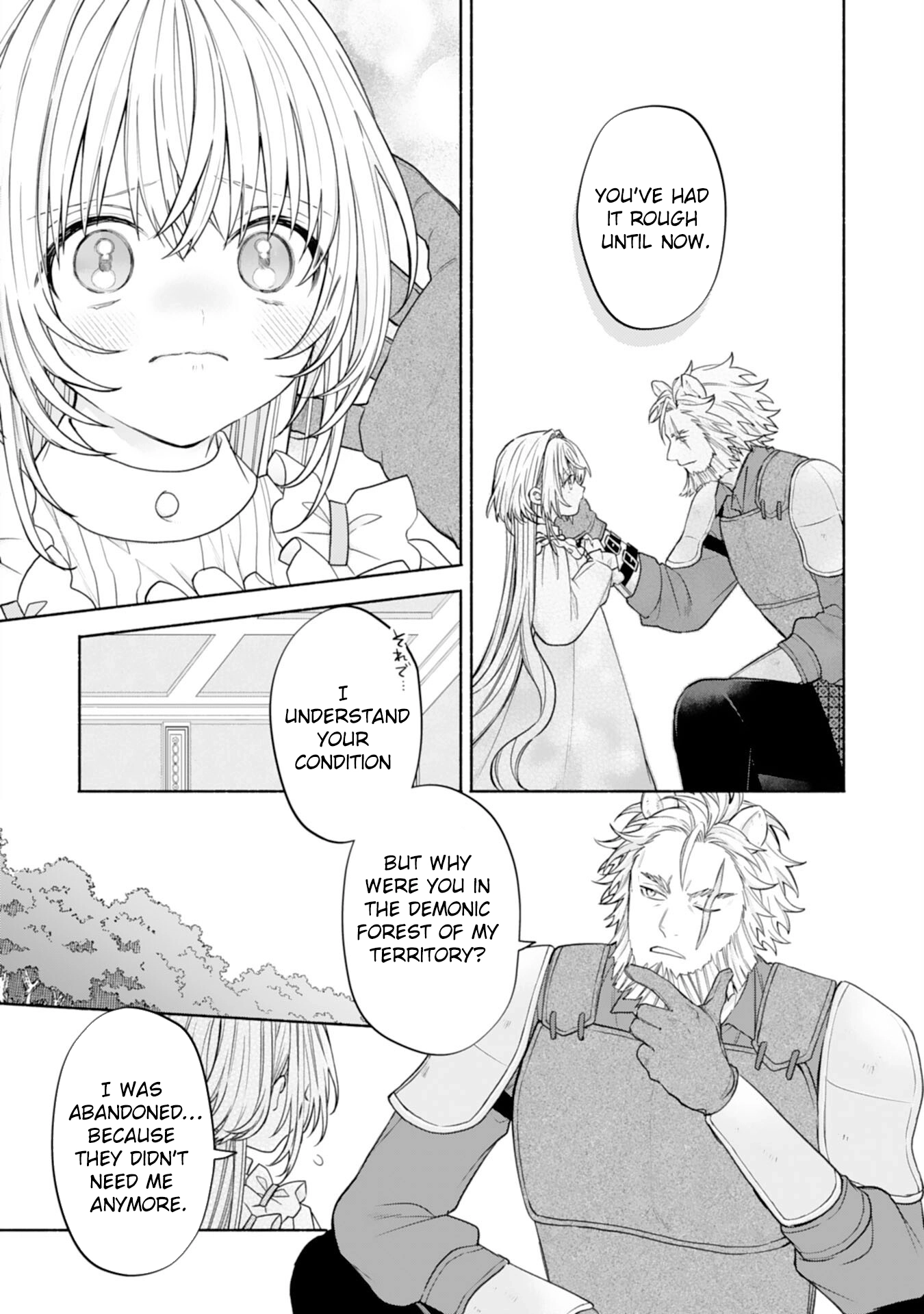 The Abandoned Little Girl Was Actually the Strongest Saint Picked Up by a Fluffy Family and Pampered Chapter 3 page 8 - 