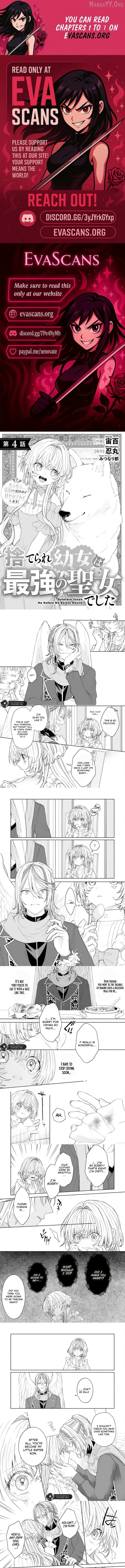 The Abandoned Little Girl Was Actually the Strongest Saint Picked Up by a Fluffy Family and Pampered Chapter 4.1 page 1 - 