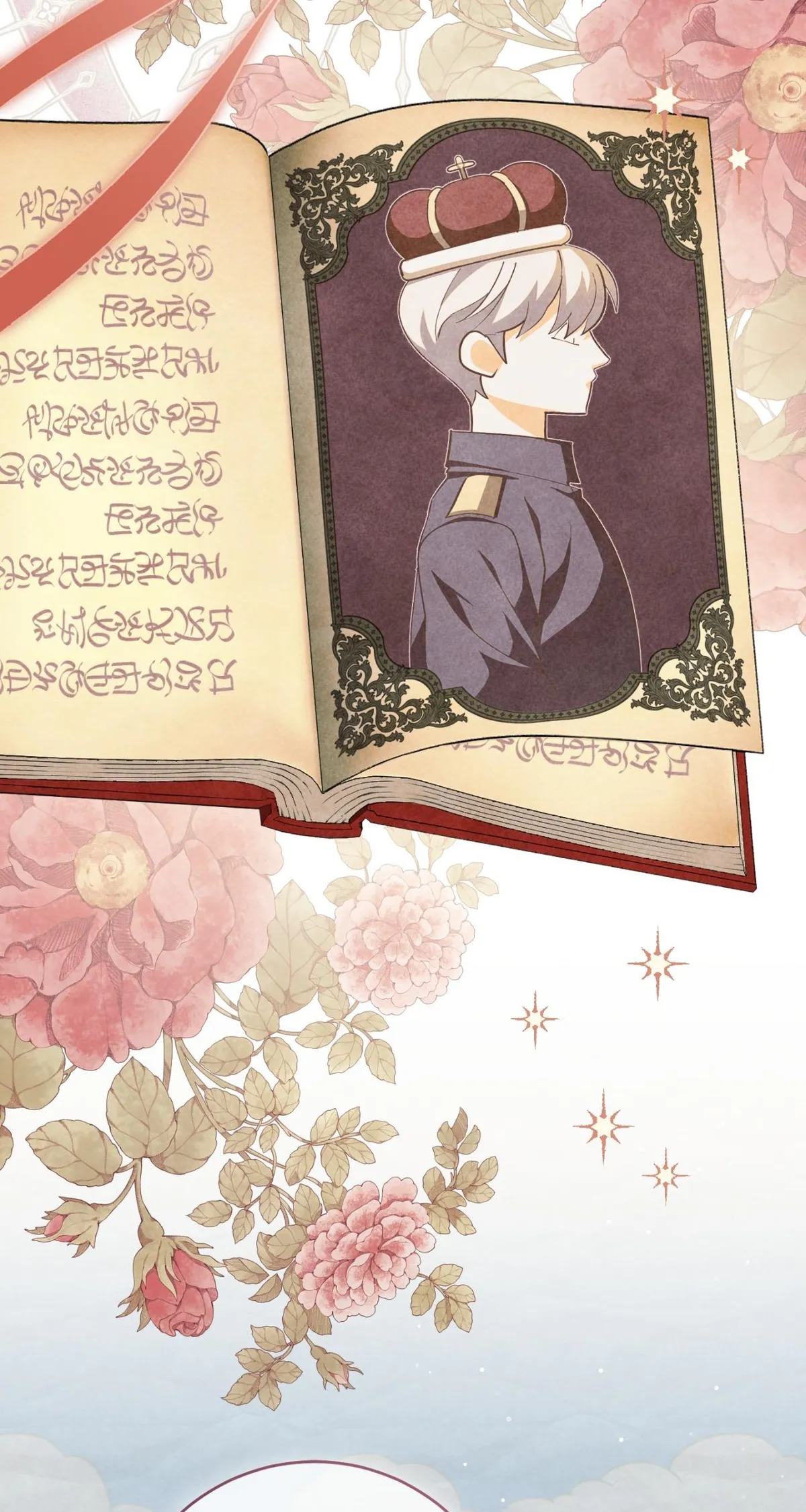 The Abandoned Prince