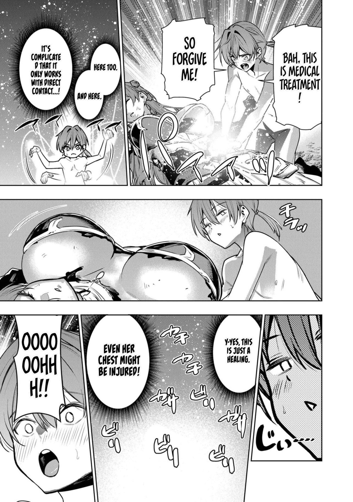 The Abandoned Prince Treats an Enemy Soldier on the Frontline, but It Turns Out She’s the Seventh Princess Chapter 1 page 29 - 