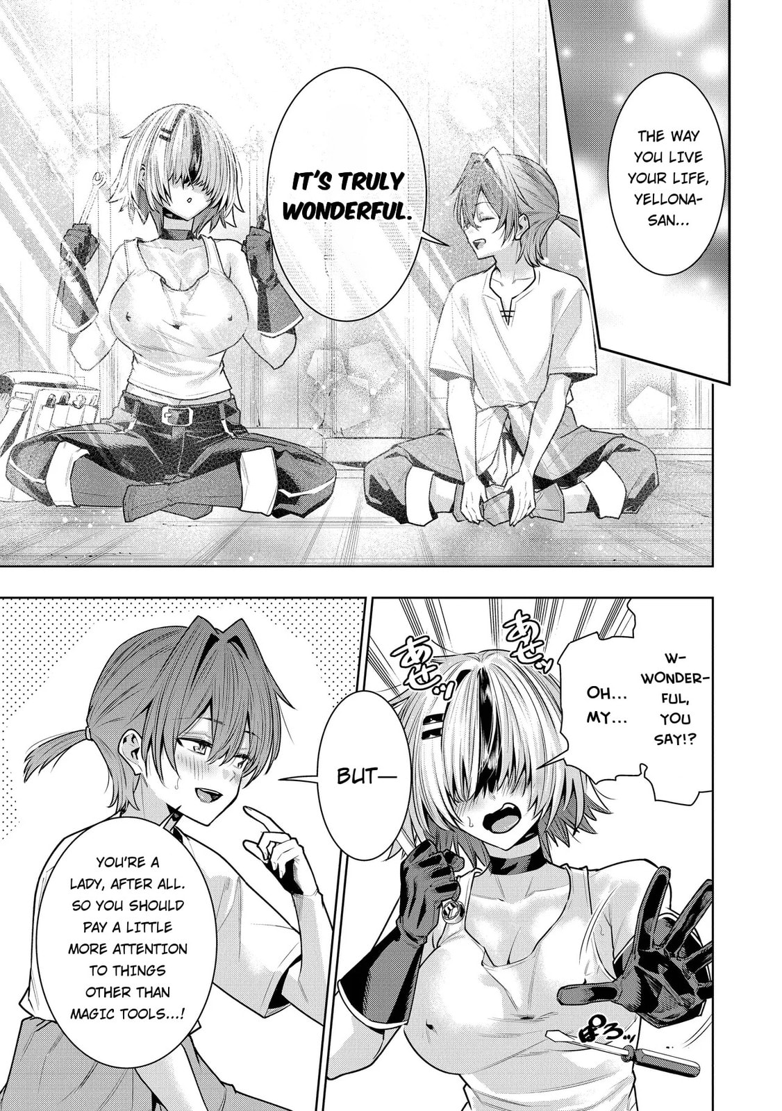 The Abandoned Prince Treats an Enemy Soldier on the Frontline, but It Turns Out She’s the Seventh Princess Chapter 5.2 page 7 - 