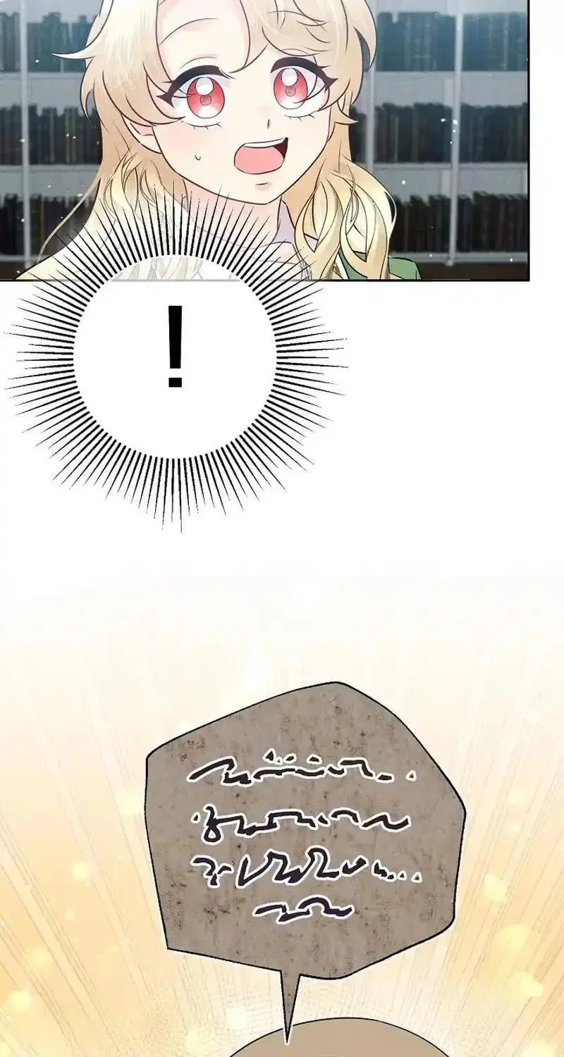 The Abandoned Princess Rebels Chapter 13 page 64 - 