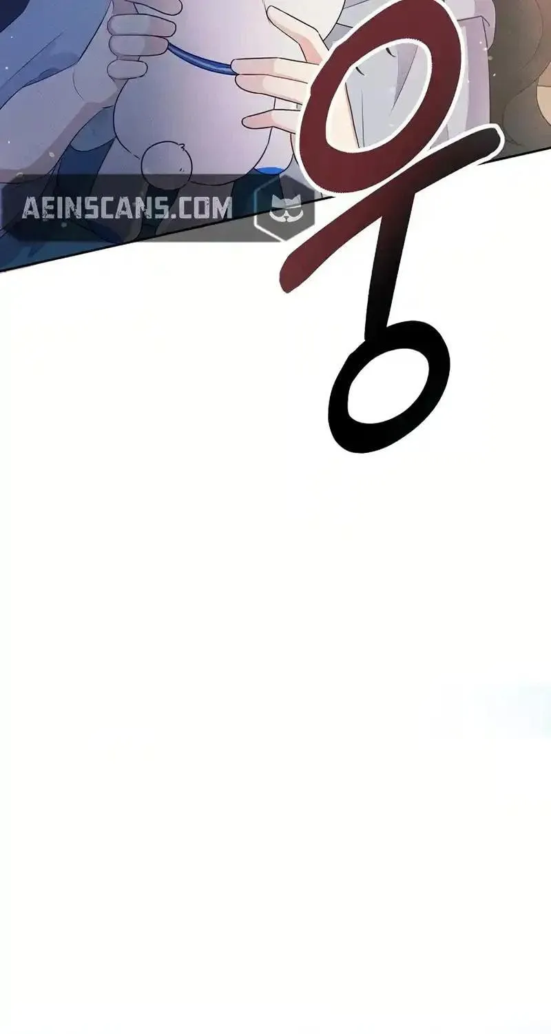 The Abandoned Princess Rebels Chapter 4 page 78 - 