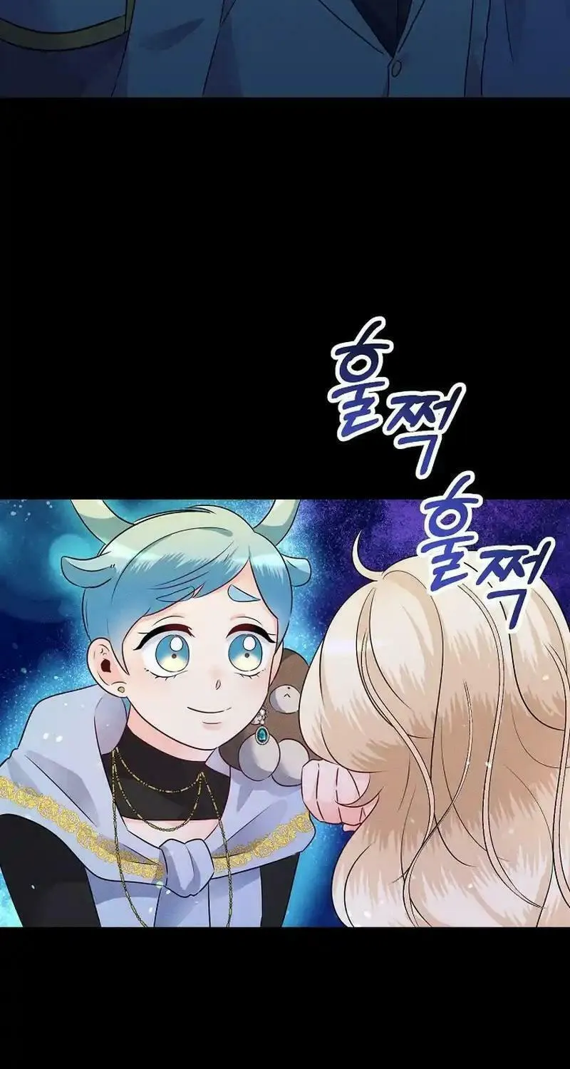 The Abandoned Princess Rebels Chapter 7 page 106 - 