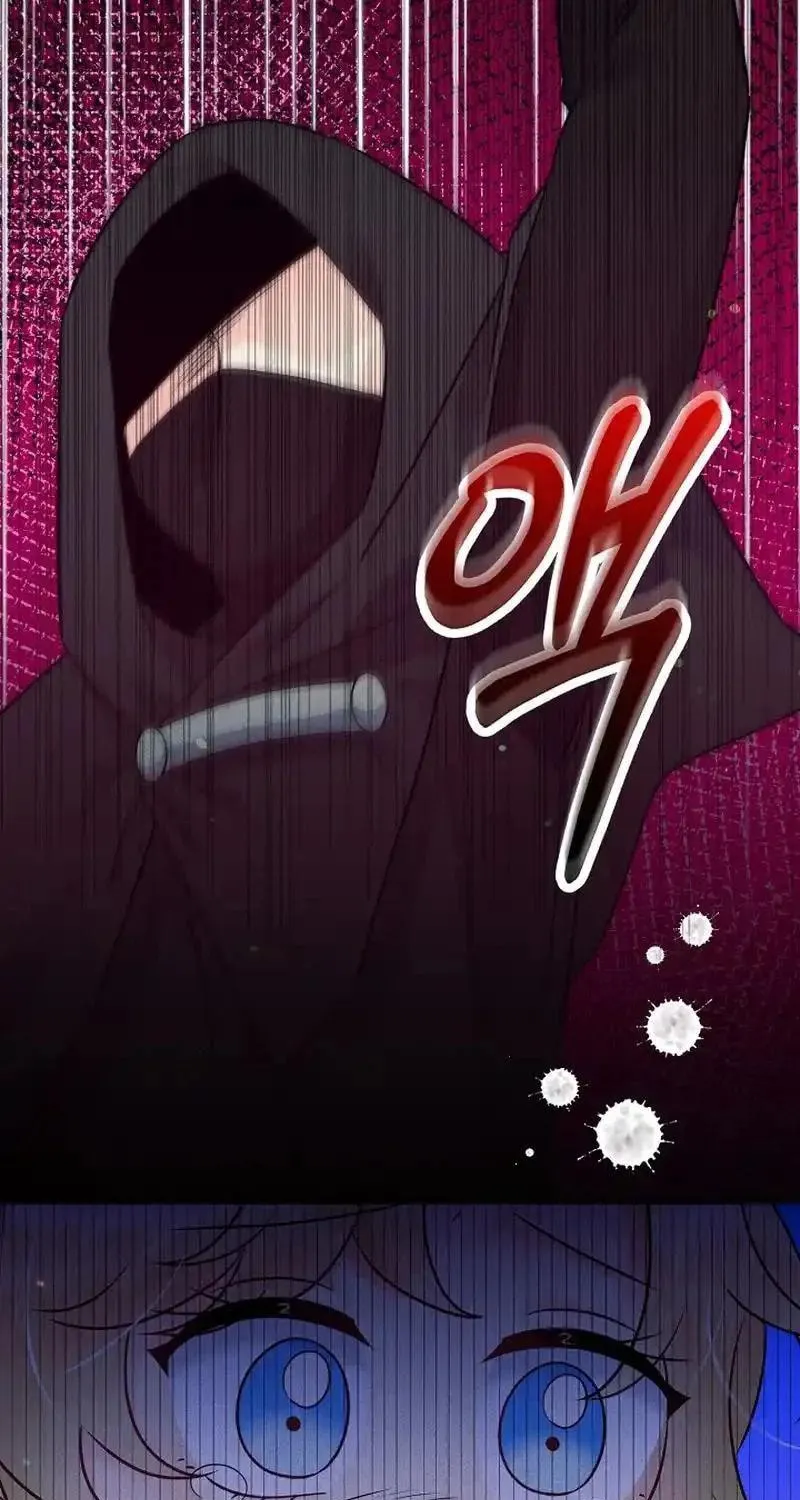 The Abandoned Princess Rebels Chapter 8 page 40 - 
