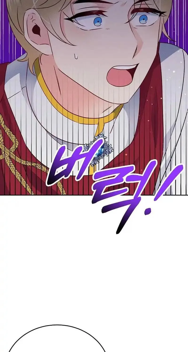 The Abandoned Princess Rebels Chapter 8 page 88 - 