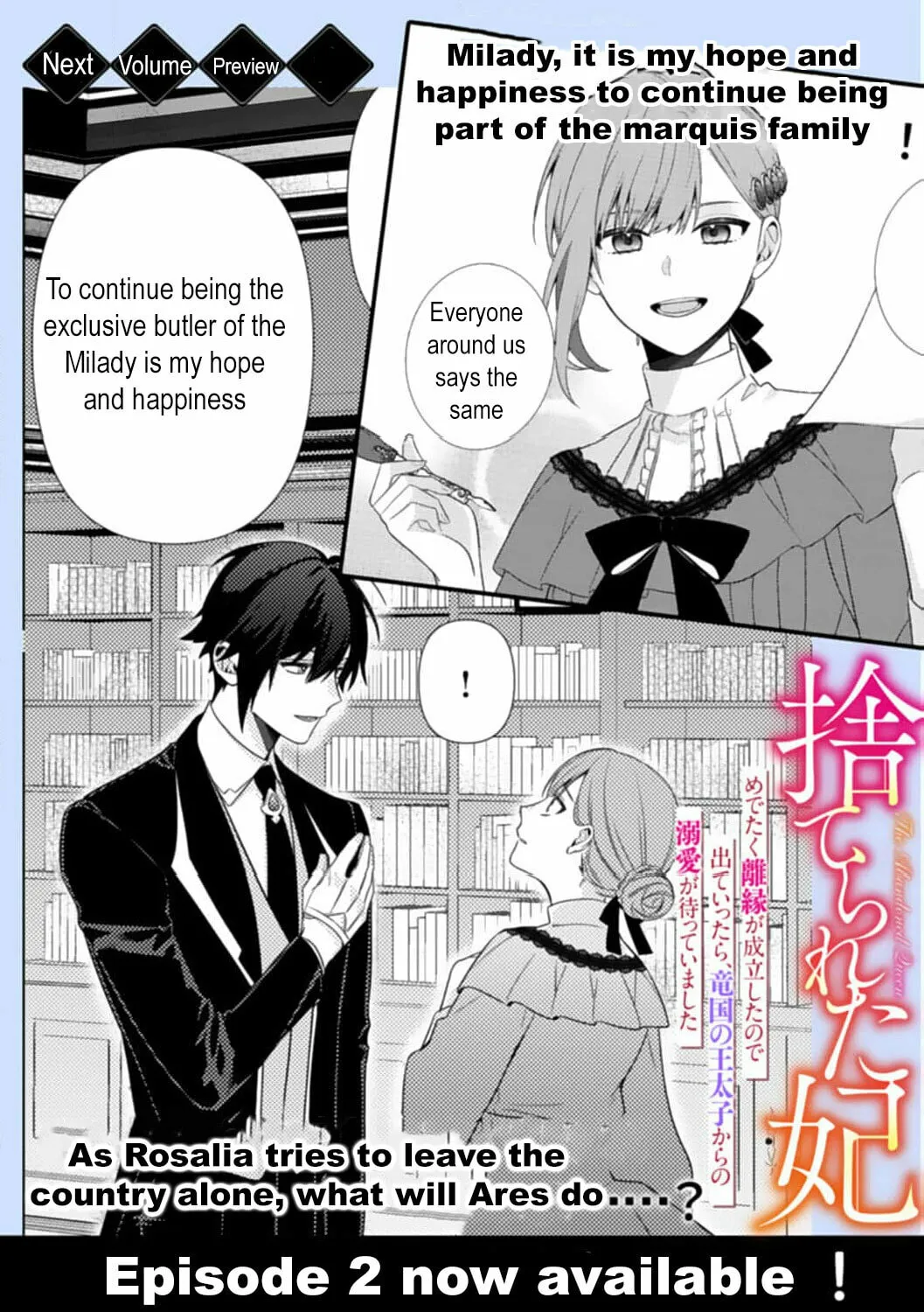 The Abandoned Queen - Luckily, My Divorce was Finalized. Once I Left, I Found the Crown Prince of Dragonia Waiting for Me Chapter 1 page 73 - 
