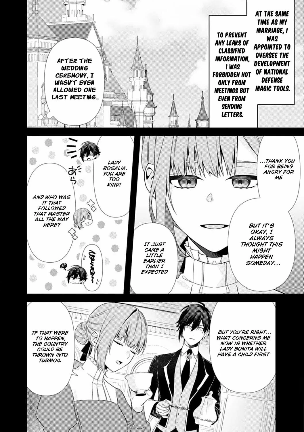 The Abandoned Queen - Luckily, My Divorce was Finalized. Once I Left, I Found the Crown Prince of Dragonia Waiting for Me Chapter 2 page 13 - 
