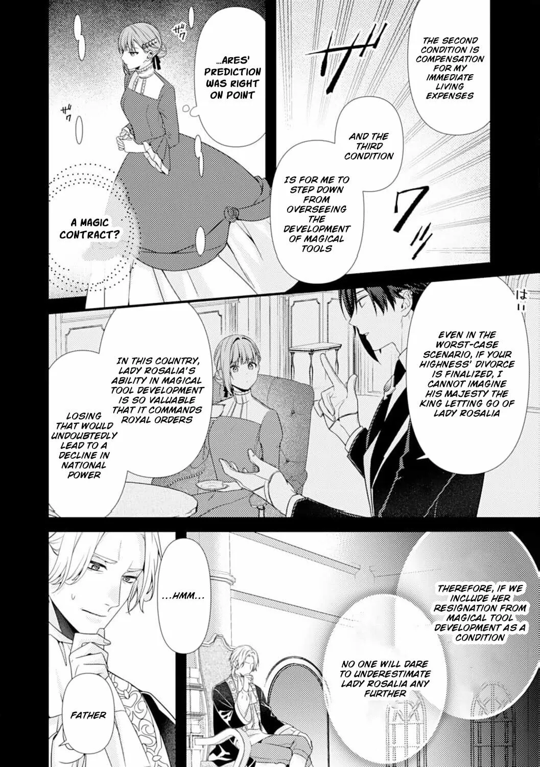 The Abandoned Queen - Luckily, My Divorce was Finalized. Once I Left, I Found the Crown Prince of Dragonia Waiting for Me Chapter 2 page 21 - 