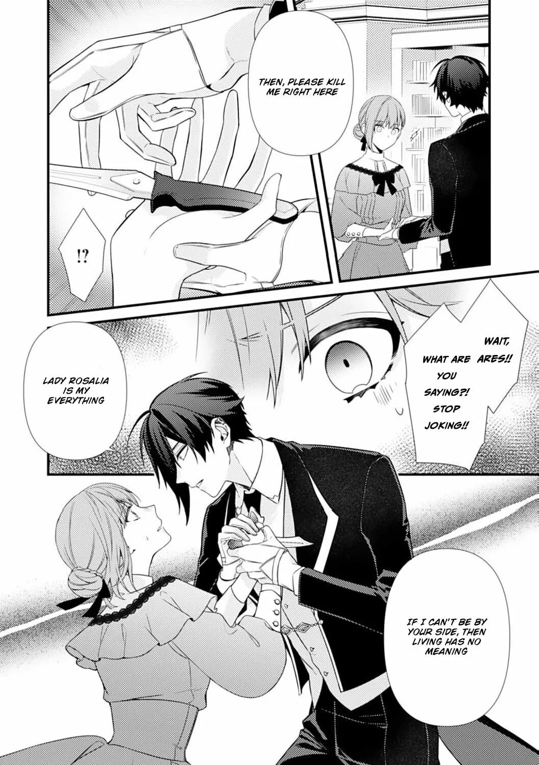 The Abandoned Queen - Luckily, My Divorce was Finalized. Once I Left, I Found the Crown Prince of Dragonia Waiting for Me Chapter 2 page 45 - 
