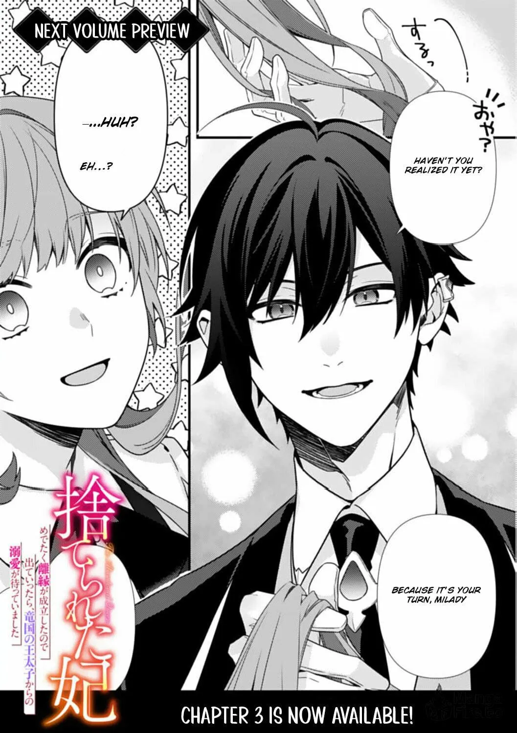 The Abandoned Queen - Luckily, My Divorce was Finalized. Once I Left, I Found the Crown Prince of Dragonia Waiting for Me Chapter 2 page 59 - 