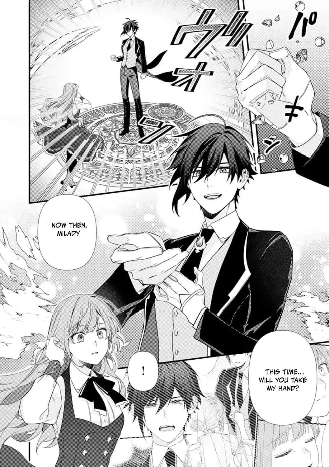 The Abandoned Queen - Luckily, My Divorce was Finalized. Once I Left, I Found the Crown Prince of Dragonia Waiting for Me Chapter 3 page 13 - 