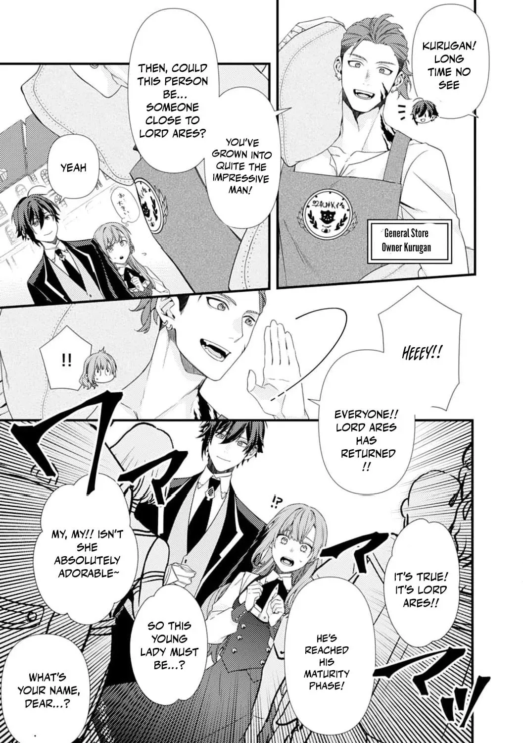 The Abandoned Queen - Luckily, My Divorce was Finalized. Once I Left, I Found the Crown Prince of Dragonia Waiting for Me Chapter 3 page 43 - 