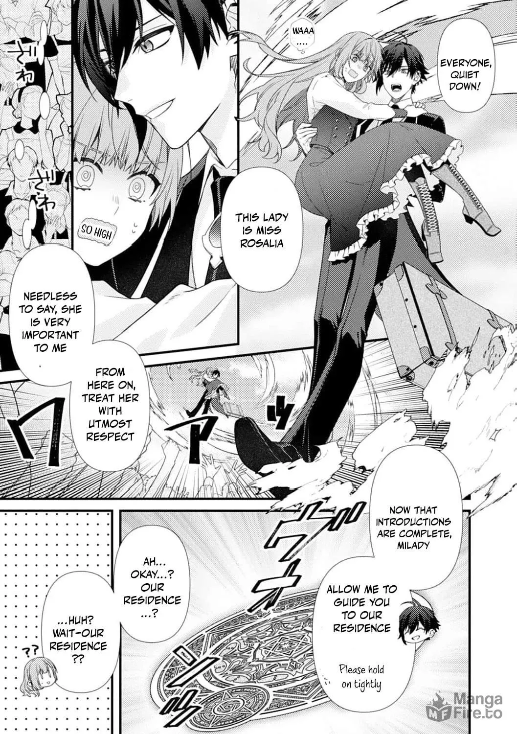 The Abandoned Queen - Luckily, My Divorce was Finalized. Once I Left, I Found the Crown Prince of Dragonia Waiting for Me Chapter 3 page 47 - 