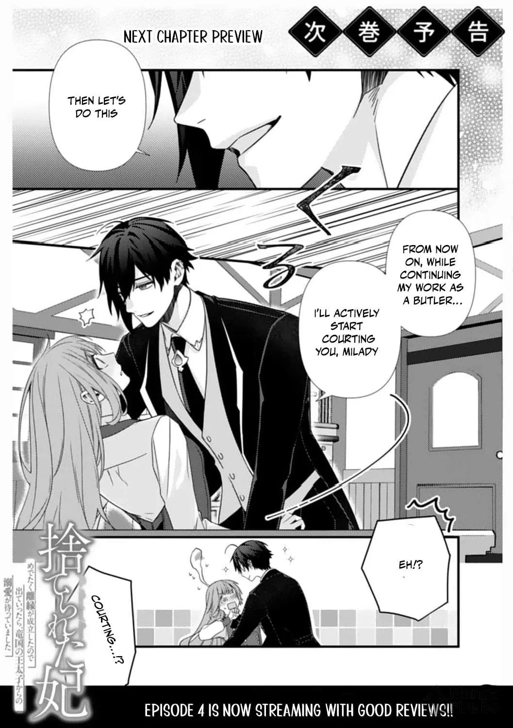 The Abandoned Queen - Luckily, My Divorce was Finalized. Once I Left, I Found the Crown Prince of Dragonia Waiting for Me Chapter 3 page 59 - 