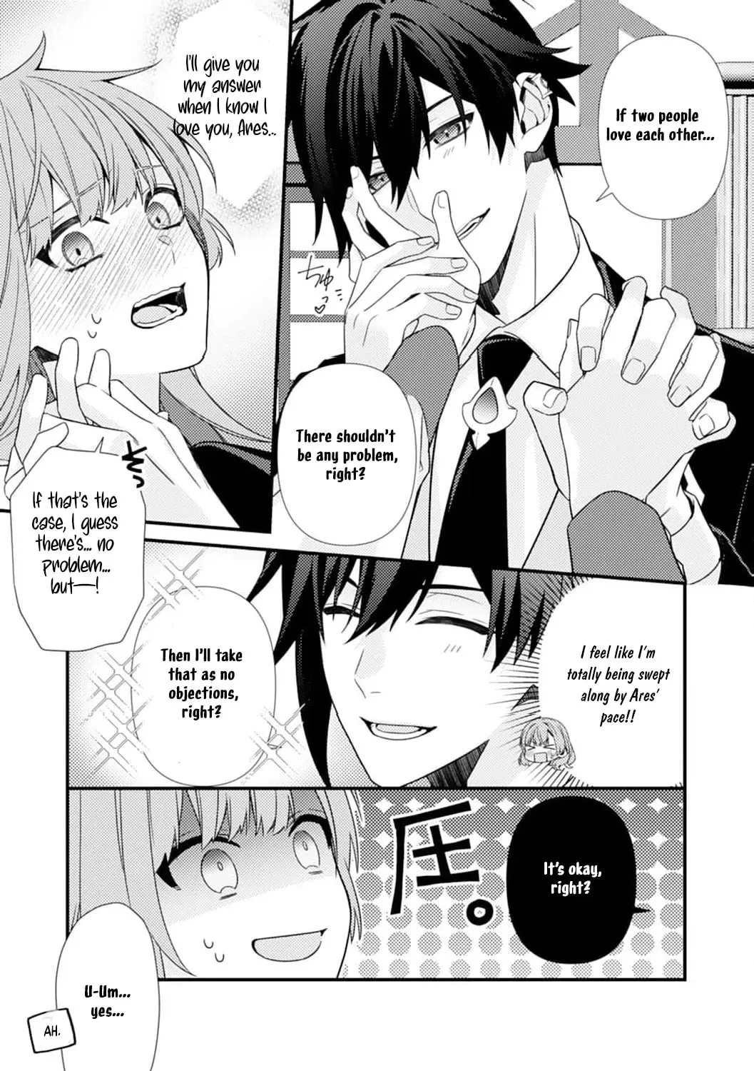 The Abandoned Queen - Luckily, My Divorce was Finalized. Once I Left, I Found the Crown Prince of Dragonia Waiting for Me Chapter 4 page 33 - 