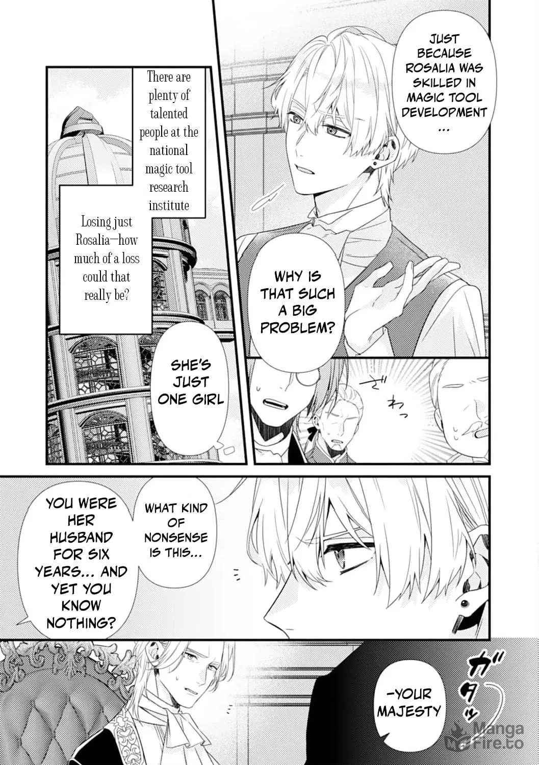 The Abandoned Queen - Luckily, My Divorce was Finalized. Once I Left, I Found the Crown Prince of Dragonia Waiting for Me Chapter 5 page 19 - 