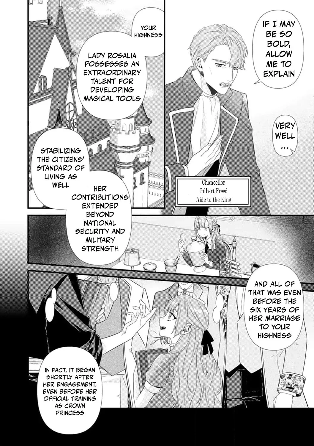 The Abandoned Queen - Luckily, My Divorce was Finalized. Once I Left, I Found the Crown Prince of Dragonia Waiting for Me Chapter 5 page 21 - 