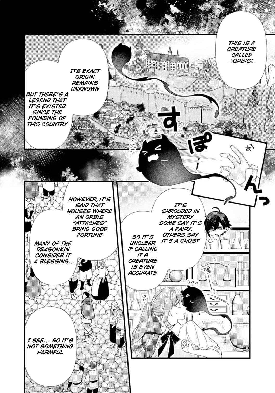 The Abandoned Queen - Luckily, My Divorce was Finalized. Once I Left, I Found the Crown Prince of Dragonia Waiting for Me Chapter 6 page 18 - 