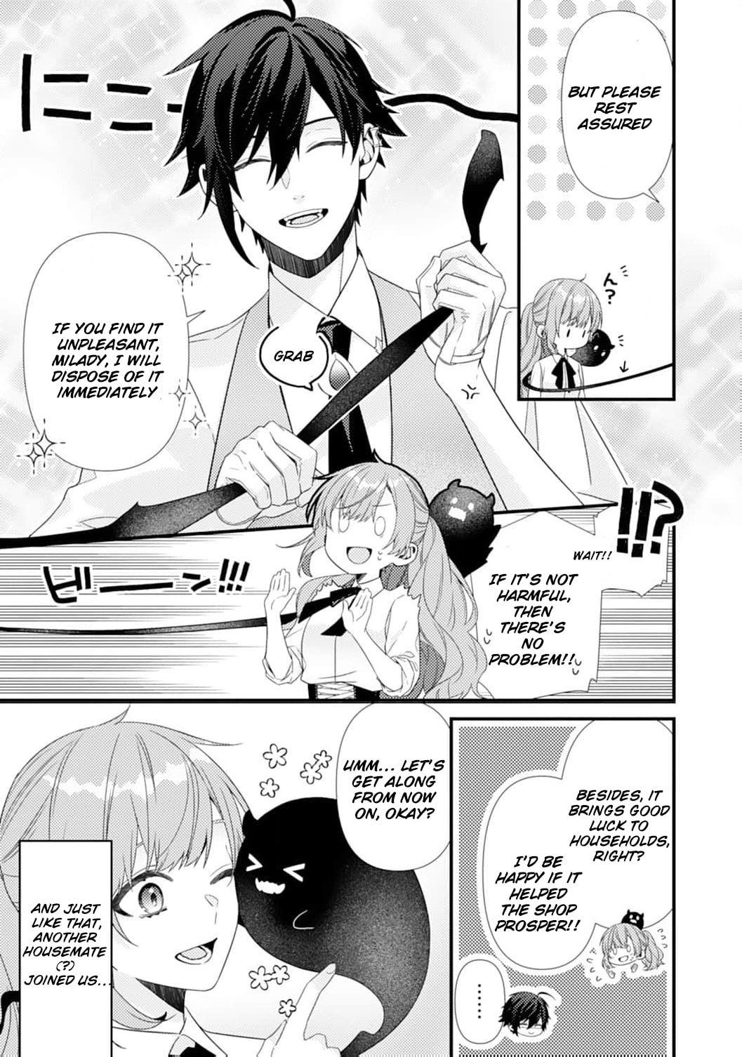 The Abandoned Queen - Luckily, My Divorce was Finalized. Once I Left, I Found the Crown Prince of Dragonia Waiting for Me Chapter 6 page 19 - 