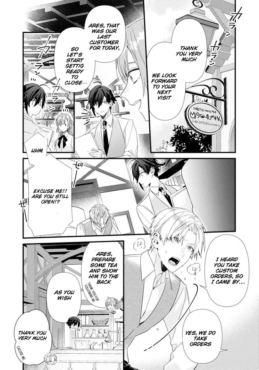 The Abandoned Queen - Luckily, My Divorce was Finalized. Once I Left, I Found the Crown Prince of Dragonia Waiting for Me Chapter 6 page 26 - 